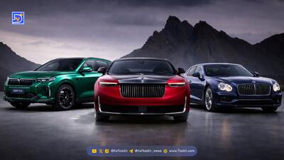  چینی‌ها پورشه سوار می‌شوند ایرانی‌ها خودروی چینی!