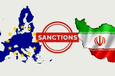  تحریم‌های جدید اتحادیه اروپا علیه اشخاص و نهادهای ایرانی