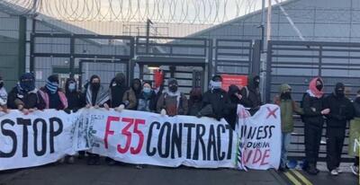  سرکوب معترضان ضد صهیونیست مقابل یک کارخانه اسلحه‌سازی در اسکاتلند