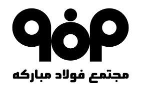  افت ۳۶ درصدی سود خالص فولاد در گزارش ۹ ماهه