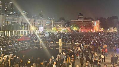  تجمع هزاران نفر در تل‌آویو در اعتراض به خشونت علیه شهروندان عرب +فیلم