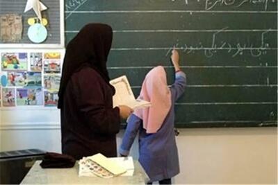  حقوق معلمان و فرهنگیان با رتبه بندی جدید افزایشی شد