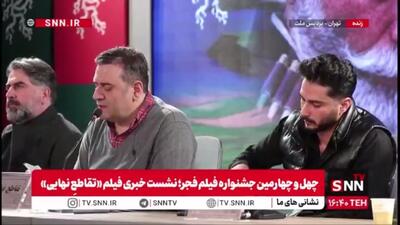  تهیه‌کننده فیلم «تقاطعِ نهایی»: هدفم از حمایت فیلم «تقاطع نهایی» پشتیبانی از یک فیلمساز جوان دانش‌آموخته این رشته بود.