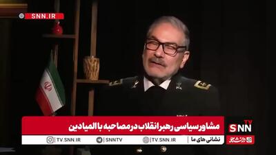  ببینید/ شمخانی: جنگ فقط تبادل آتش نیست / ما همین حالا در شرایط جنگی هستیم/ ما آماده‌ایم برای هر شرایطی که پیش بیاید