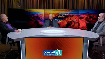  چندنرخی بودن ارز؛ بحران پنهان اقتصاد ایران