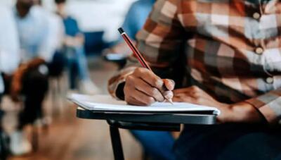  نتایج سه آزمون استخدامی اعلام شد/ جزئیات