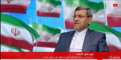  نماینده مجلس: کارهای نظامی که از طرف ایران انجام شد و کارهایی که گفته نشد، باعث شد آمریکایی‌ها مذاکره را جدی بگیرند+فیلم