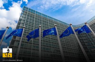  شکاف در اتحادیه اروپا بر سر سقف جدید قیمت نفت روسیه