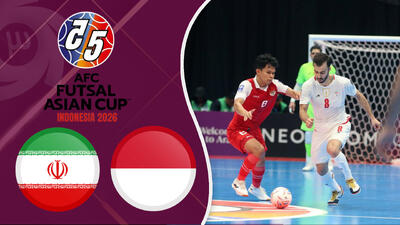  خلاصه فوتسال اندونزی 5(4) - ایران 5(5)