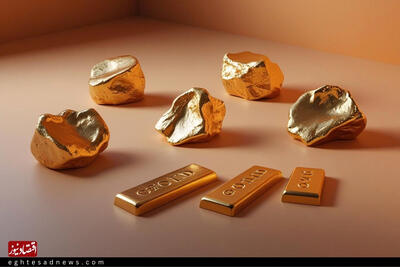  پیش بینی قیمت طلای آبشده امروز 19 بهمن 1404