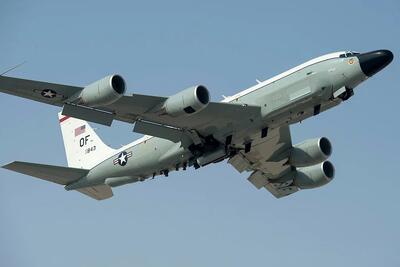  چشم شیطان؛ آرسی ۱۳۵ یو در خلیج فارس چه می‌کند؟