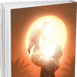  «فرزند خورشید» منتشر شد