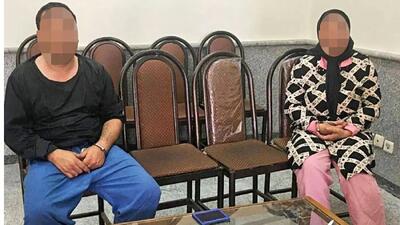  سناریوی هولناک یک پرستارخانگی برای قتل شوهر