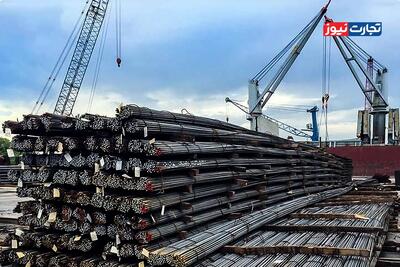  قیمت میلگرد امروز ۱۹ بهمن ۱۴۰۴ / معاملات با حداقل نوسان دنبال شد + جدول