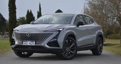  فروش چانگان یونی تی ۲۰۲۶ شروع شد