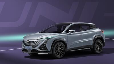  بخشنامه فروش فوری خودروی یونی، مدل یونی‌تی (بهمن ۱۴۰۴)