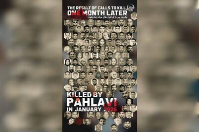  جان هایی که پیش از فراخوان مرگ بین ما بودند