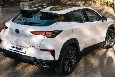  قیمت و شرایط فروش چانگان یونی تی - مجله اینترنتی کولاک