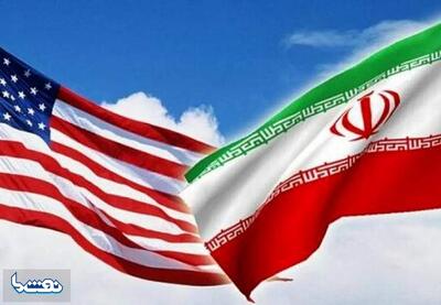  نگاه کشورهای منطقه به مذاکرات | نفت ما