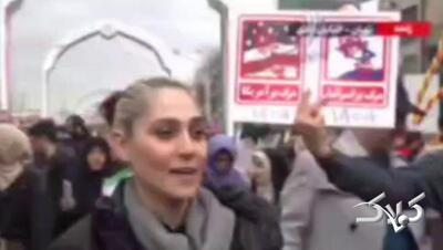  پیام این زن بدون حجاب در راه‌پیمایی امروز: یا مرگ یا وطن! +ویدیو - مجله اینترنتی کولاک