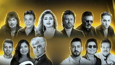  ریمیکس نوستالژیک «مثل ماه» ویگن و منصور و لیلا فروهر و معین و شادمهر عقیلی