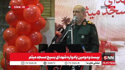  سردار سرتیپ پاسدار احمد حق‌طلب: تهدیدهای امروز در برابر حوادث روزهای اول انقلاب هیچ است + فیلم