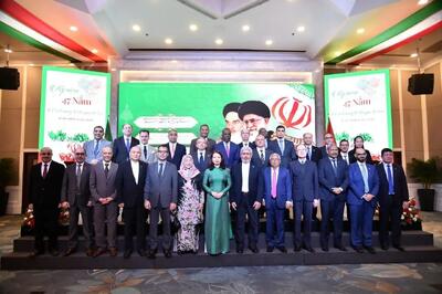  برگزاری مراسم سالگرد پیروزی انقلاب در هانوی ویتنام