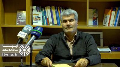  پرداخت یارانه به کشور‌های همسایه/ چرا تاسیس شرکت‌های صوری شتاب گرفت؟