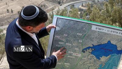  اقدام آشکار رژیم صهیونیستی در کرانه باختری و نقض قوانین بین‌المللی