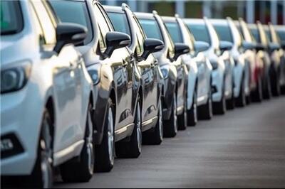  عصر خودرو - تعیین سازوکار جدید برای واردات خودروهای نو و کارکرده برای سال آینده
