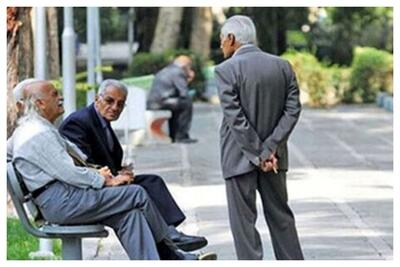  تصمیم مهم مجلس برای بازنشستگان