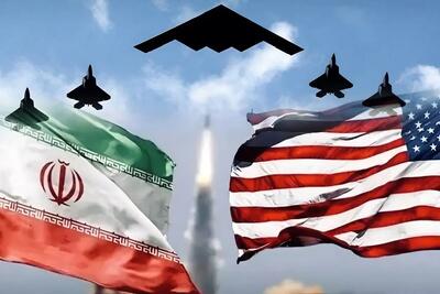  اخبار جدید جنگ ایران و امریکا | حمله آمریکا به ایران اگر اتفاق بیفتد چه دامنه و شدتی خواهد داشت؟