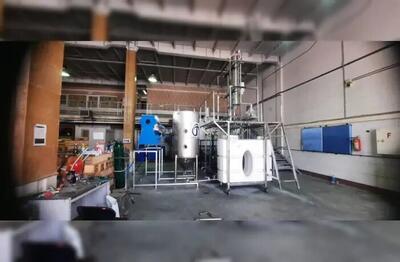  امکان تصفیه پسماند بسیار خطرناک پالایشگاهی با فناوری بومی