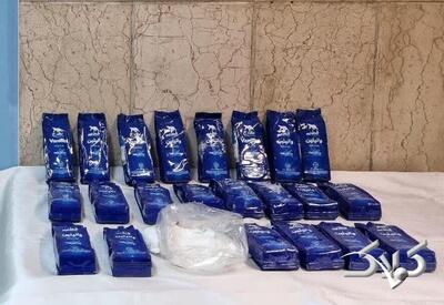  جاساز باورنکردنی شیشه در فرودگاه امام کشف شد +عکس - مجله اینترنتی کولاک