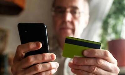  واریز ۲۰ میلیونی برای بازنشستگان و مستمری بگیران بانک سپه قطعی شد ؛ آغاز ثبتنام دریافت رفاهیات جدید از امروز