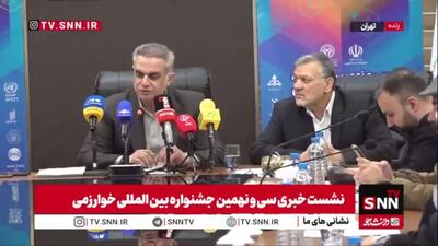  رئیس سازمان پژوهش‌های علمی و صنعتی ایران: هیچ یک از برگزیدگان جشنواره خوارزمی از این جشنواره انصراف نداده‌اند/جشنواره ما کاملا علمی است