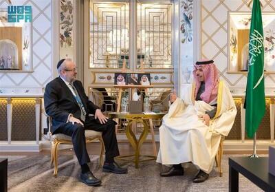  دیدار وزیر خارجه عربستان با یک صهیونیست افراطی!
