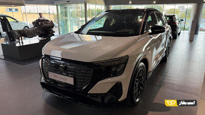  قیمت جدید آئودی Q5 ایترون 40 با 1.2 میلیارد تومان رشد اعلام شد