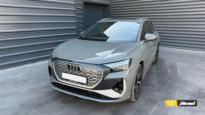  قیمت جدید آئودی Q4 ایترون تیپ 40 معین خودرو مشخص شد