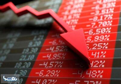  تداوم روند نزولی بازار سرمایه  ریسک جنگ به خروج سرمایه‌گذاران سرعت بخشید  | نفت ما