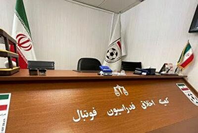  دروازه‌بان سابق مس رفسنجان باشگاه را محکوم کرد