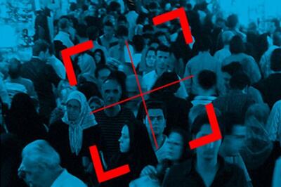 نتایج ناگوار افول طبقه متوسط: از ظهور افراط گرایی تا بحران مشروعیت دولت