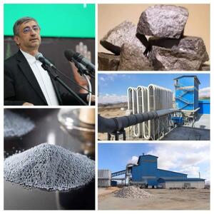  ۱۵۰۰ میلیارد تومان برای توسعه صنعت و صادرات در لرستان؛ افتتاح کارخانه فروآلیاژ ازنا