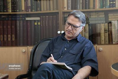 خیزشِ سوگ | محمدرضا تاجیک