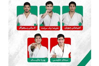  پایان کار جودوی ایران در کاپ آفریقا با ۶ مدال طلا، نقره و برنز 