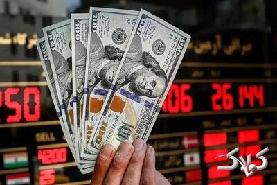  حواله دلار در بازار ارز تجاری بالا رفت؛ قیمت فروش حواله دلار، یورو و درهم در مرکز مبادله - مجله اینترنتی کولاک