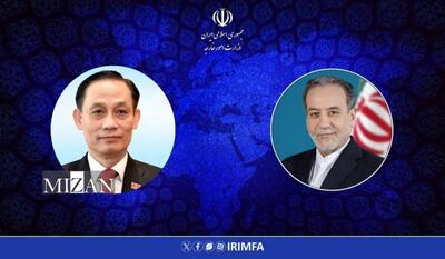  تاکید وزیران امور خارجه ایران و ویتنام بر تقویت همکاری‌ها