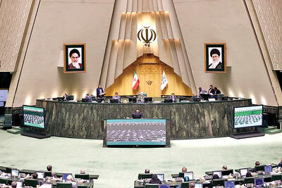  معمای حقوق ۱۴۰۵