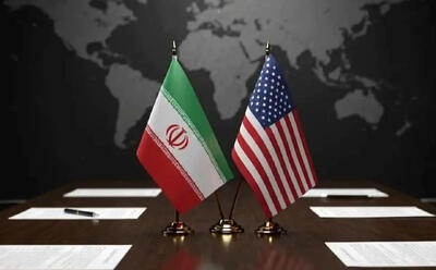 لباس متفاوت بر تن توافق ایران و آمریکا