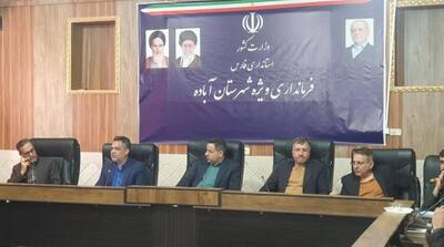  آباده در مسیر تبدیل به الگوی مدیریت پایدار منابع آبی قرار گرفته است/ شهر دوستدار آب، با مشارکت مردم محقق می‌شود